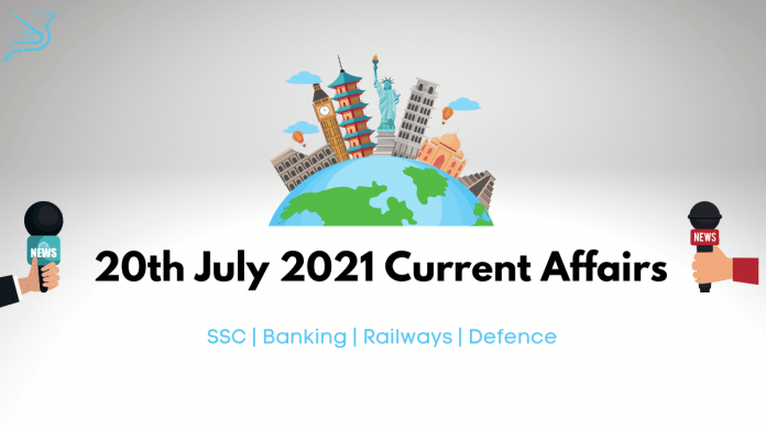 20-july-current-affairs-hranker