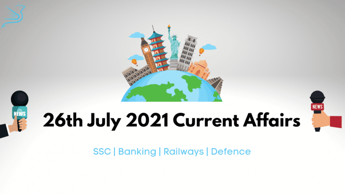 26-july-current-affairs-hranker