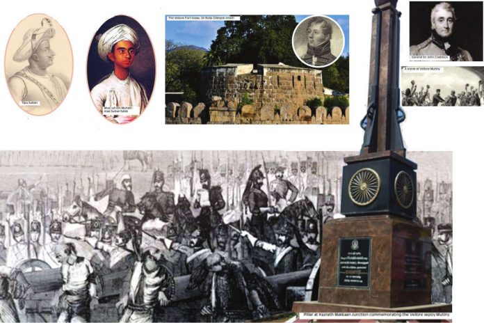 Vellore Mutiny